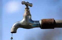 اليوم الجمعة.. قطع المياه عن مناطق في القاهرة والجيزة لمدة تصل الى 8 ساعات (تفاصيل)