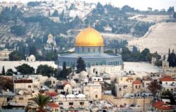 مؤتمر دولي حول القدس يرفض مساعي إسرائيل لتغيير التركيبة الديموغرافية في المدينة المحتلة