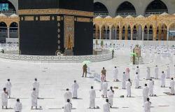السعودية: حملة تثقيفية قبل دخول مكة المكرمة