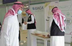 بالصور.. جامعة الطائف بالتعاون مع المطار الدولي يقيمان "بوابة مكة" لاستقبال الحجاج