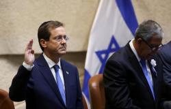 "هرتزوج" يؤدي اليمين رئيسًا جديدًا لإسرائيل