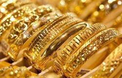 ارتفاع طفيف بمستهل التداول.. سعر الذهب في قطر صباح الأربعاء 7 يوليو 2021
