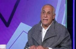 حسين لبيب: الزمالك مثل مصر من يشجعه لا بد أن يعود إليه دائمًا