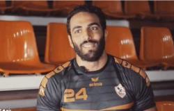 علي هشام: أتمنى التتويج بلقب كأس العالم للأندية مع الزمالك