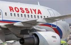 عاجل.. روسيا ترفع حظر الطيران العارض إلى مصر