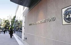 وزراء أفارقة يدعون النقد الدولي لضخ استثمارات لمحاربة كورونا في القارة