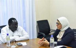 وزيرة الصحة تلتقي مستشار رئيس جمهورية جنوب السودان للشئون الأمنية