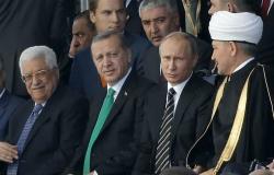 الرئيس الفلسطيني يبحث مع نظيره التركي العلاقات الثنائية بين البلدين
