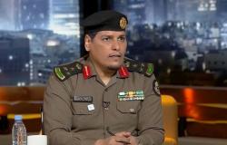 "قوات أمن الحج" تضبط 3 مخالفين لتنظيم وتعليمات الحج