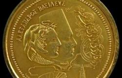 ميدالية افتتاح جامعة الإسكندرية .. 3 قطع أثرية تنافس باستفتاء «المتحف القومي» (صور)