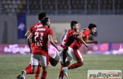 الأهلى ومصر المقاصة بث مباشر في الدوري الممتاز 2021