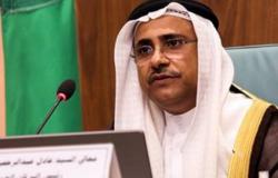 "العسومي": زيارة سُلطان عُمان إلى السعودية ترسخ وتؤكد عمق العلاقات بين البلدين