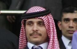 «قضية الفتنة».. محكمة أردنية تعاقب الشريف حسن بن زيد بالسجن 15 عامًا