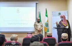 "الحرس الوطني" يختتم مسابقة حفظ  القرآن للمرابطين على الحدود