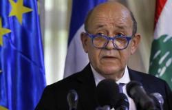 فرنسا تعلق على اعتذار الحريري: لبنان يشهد حالة تدمير ذاتي