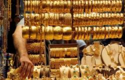 عودة إلى الانخفاض .. سعر الذهب في المغرب السبت 17 يوليو 2021
