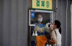 كوريا الجنوبية تسجل 1454 إصابة جديدة بكورونا وحالتي وفاة