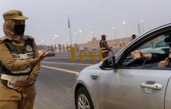 نساء سعوديات يسجلن حضورهن في تنظيم الحج