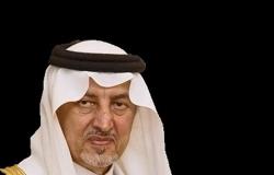 "أمير مكة" يهنّئ القيادة الرشيدة بنجاح الحج الاستثنائي لهذا العام