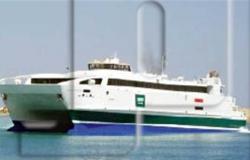 استئناف الحركة الملاحية لعبارات الركاب بين ميناءي سفاجا وضبا السعودي