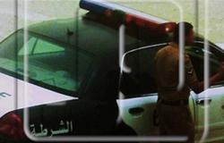 انتحار موظف أمن في السفارة الأمريكية في الكويت