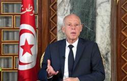 رئيس تونس يعفي المشيشي من رئاسة الحكومة ويجمّد اختصاصات مجلس النواب (فيديو)