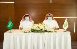"الاتصالات المتكاملة" توقّع اتفاقية مع "زين السعودية" للاستفادة من بنيتها التحتية
