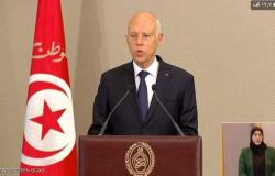 الرئيس التونسي يقرر إقالة رئيس الوزراء وتجميد مجلس النواب
