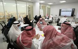 مجلس الجمعيات الأهلية بمنطقة مكة يعقد ورشة التوجهات الاستراتيجية لـ"إبصار"