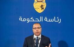 لتجنيب البلاد المزيد من الاحتقان.. رئيس وزراء تونس يتخلى عن منصبه: لن أكون عنصرا معطلا