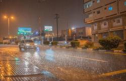 "الوطني للأرصاد": أمطار رعدية على عسير وتدنٍ للرؤية