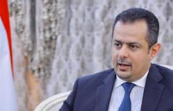 رئيس الحكومة اليمنية يحث واشنطن على معاقبة «أنصار الله» بغية وقف التصعيد
