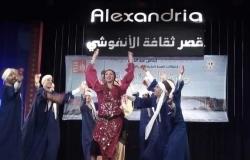 تنورة وتحطيب وفرح شرقاوي على مسرح الأنفوشي بـ«صيف إسكندرية»