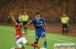 الأهلي وأسوان بث مباشر الآن في الدوري المصري الممتاز 2021