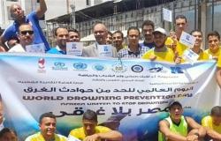 «شباب سوهاج» تطلق مبادرة «مصر بلا غرقى» بمجمع حمامات سباحة الاستاد الرياضي