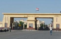 إغلاق معبر رفح البري بشمال سيناء للعطلة الاسبوعية