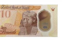 أحمد موسى عن أزمة العملات البلاستيكية: فوائدها كثير ومش اختراع مصري