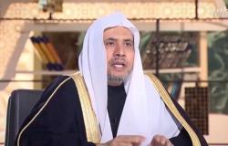 "الشيخ العيسى": الغرب لا يحكم على الإسلام بنظرة واحدة