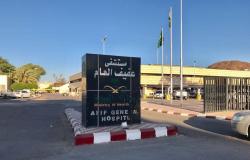 مستشفى عفيف يوقف زيارة المرضى والمنومين بجميع أقسامه