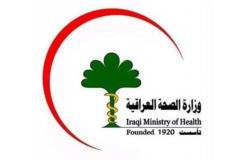 الصحة العراقية: الإصابات بكورونا ترتفع وقد نفقد السيطرة في أي لحظة
