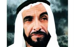 «زي النهارده».. الشيخ زايد حاكما لدولة الإمارات العربية المتحدة 6 أغسطس 1966