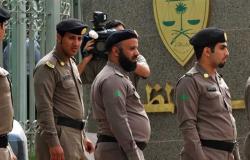 السعودية: القبض على 5 إثيوبيين في مكة