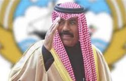 أمير الكويت يعين مجلس إدارة الهيئة العامة للاستثمار لـ4 سنوات