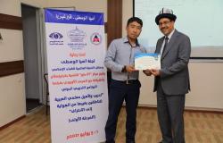 "الندوة العالمية" تقدم دورة تدريبية لتعليم العربية لغير الناطقين بها في قيرغيزيا