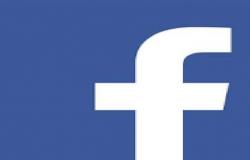 «فيسبوك» يؤجل عودة الموظفين إلى المكاتب حتى يناير 2022 (تعرف على السبب)