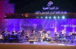 ينطلق اليوم.. «المصرى اليوم» تنشر برنامج حفلات المهرجان «القلعة للموسيقى والغناء»