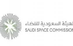 "تمرَّن كرائد فضاء".. مبادرة تُطلقها الهيئة السعودية للفضاء