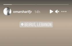 حفيد عمر الشريف يتصدر تريند جوجل بعد تدوينة «أنا حامل»