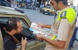 «شرطة المرور»: حملات مكثفة على الطرق السريعة تضبط 2769 مخالفة متنوعة