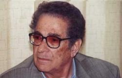 مكتبة مصر العامة بالغردقة تحتفل بذكرى ميلاد أنيس منصور